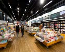 The building is also home to one of the best art bookshops in London. It contains past exhibition catalogs and a wide range of illustrated books for c